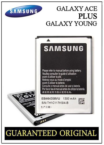 Batteria samsung galaxy ace - batteria,